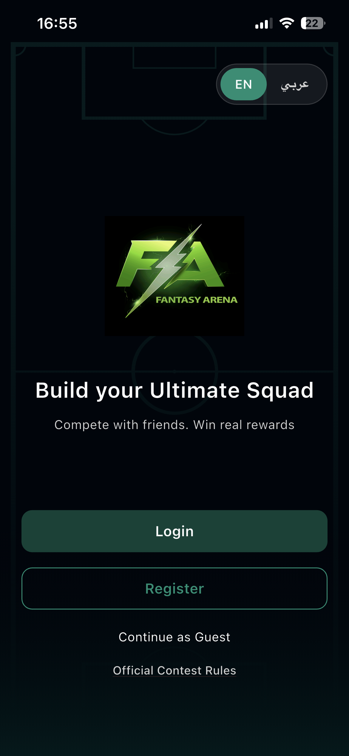 Fantasy Arena login screen